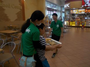 DSCN4361