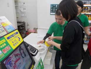 DSCN0326