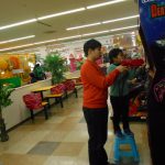 DSCN4859