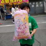 20190706_151359