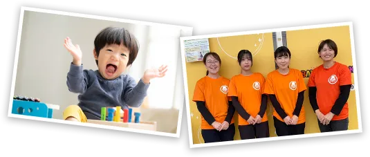 introduction picture